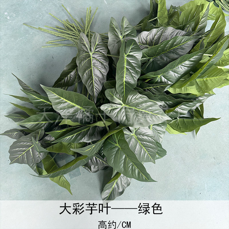 Flores de boda de alta calidad de flores de madera verde de bambú y lirio de pino masson de alta calidad