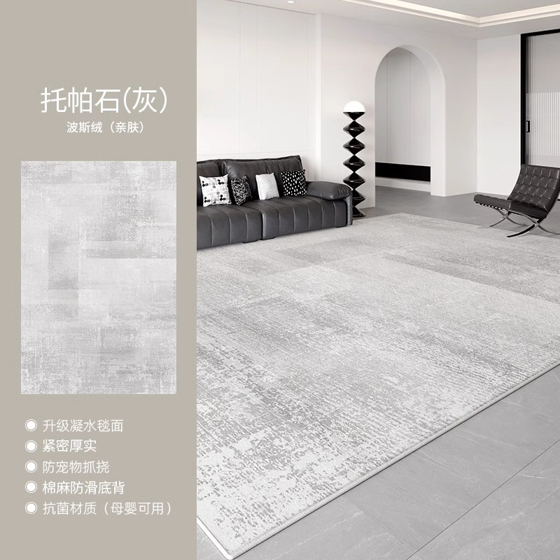 Topasita gris de terciopelo Sboss