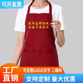 指甲剪/钳/刀;帆布袋;围裙、袖套