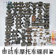 늄܇xƬĦ܇x܇K  늄܇x܇ƬС~ºSG