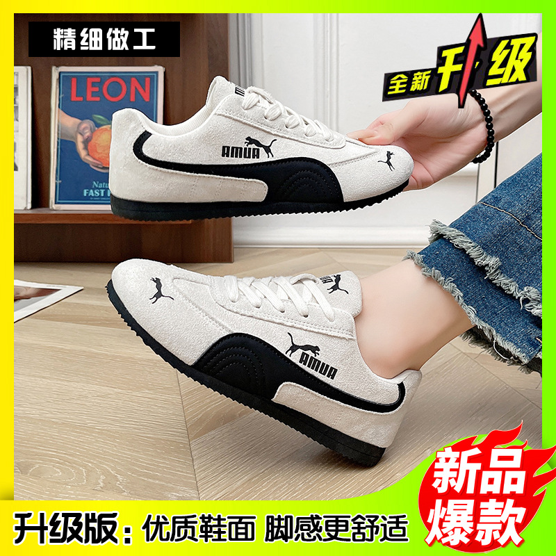 Estación europea de zapatos de entrenamiento de otoño nuevo retro versátil deportivo desgaste suave antideslizante estudiantes zapatos casuales Gump para mujeres