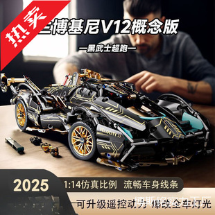 �ڽ�V12�eľ��܇���ݘ����к�ƴ�b��ߴ���ِ