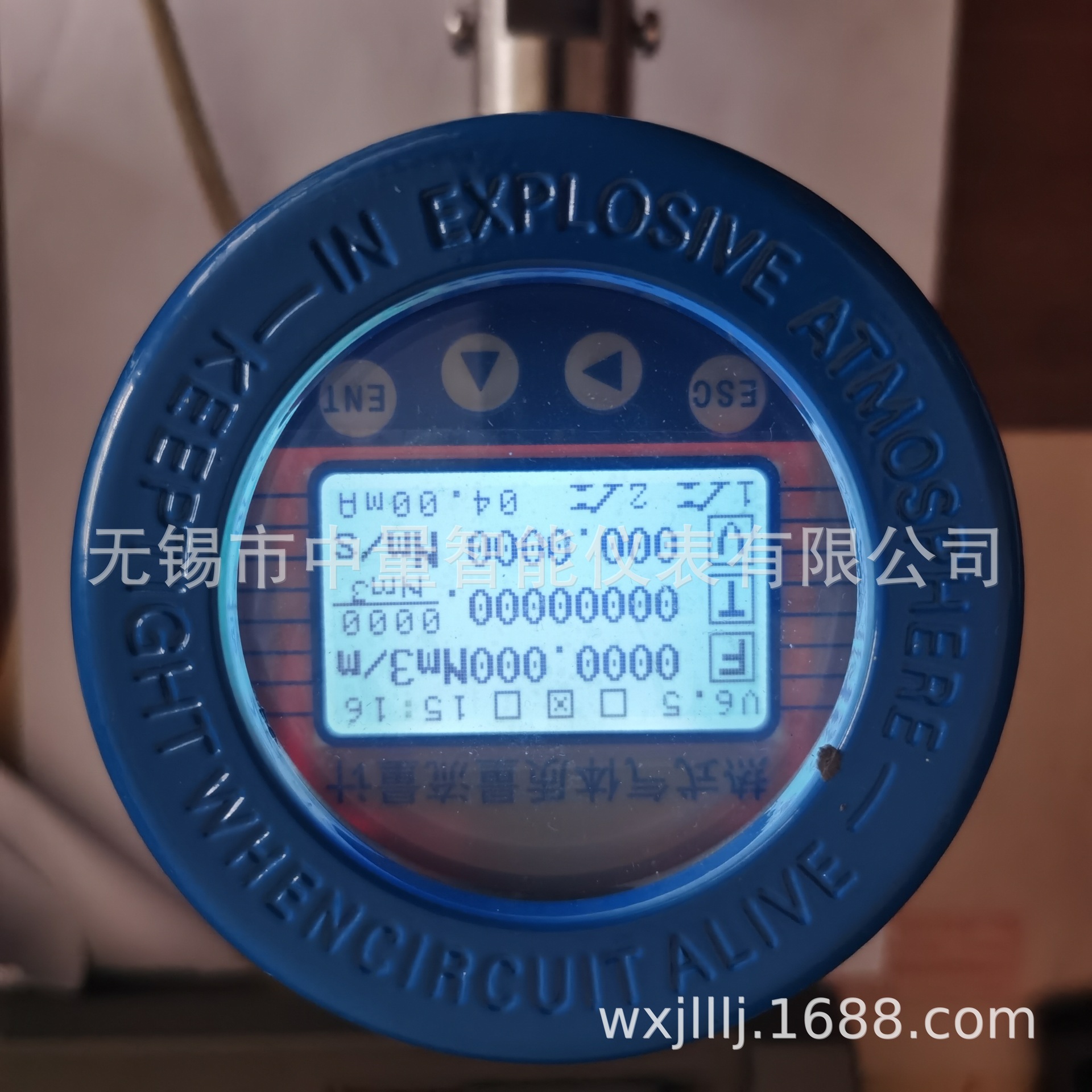 热式质量流量计/热式流量计/热式气体流量计/热式气体质量流量计