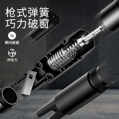 Cross-border ZGC car safety hammer multi-functional window breaker car firing pin escape car emergency device life-saving hammer