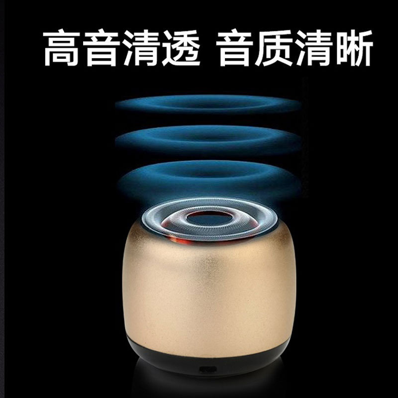 国境を越えた起爆金m1無線ミニbluetoothスピーカー金属小鋼砲屋外ポータブル小型音響卸売り|undefined
