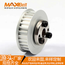 Ƥ݆βX݆ӎ݆s3m5m8m14m݆ ݆݆ͬͬ