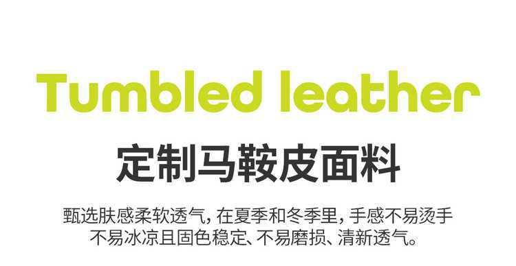 Smart Elf No. 1 Special Car Seat Cover, Universal for All Seasons, Suede Seat Cushion, Ventilated and Breathable Seat Cover