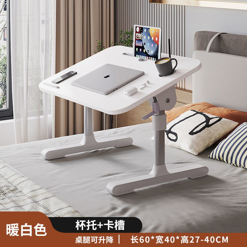 따뜻한 흰색(컵 홀더 슬롯)