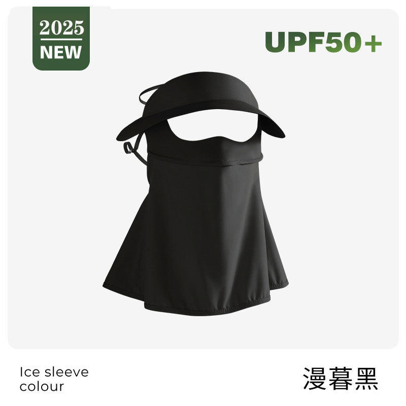 Cara Gini máscara de protección solar de vinilo máscara de protección solar de cara completa protección UV sombrero de sol transpirable para mujer máscara de cara de sol