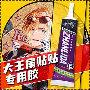 �����Ȍ����zˮ�Ƕ�錚��l�A�zճ�Ʒ��ʯ�������ֹ������z