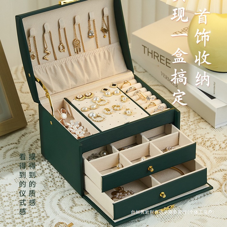 Jewelry Box Necklace Earrings Earrings Ring Watch Bracelet Ring Hand Jewelry Storage Box Jewelry Box