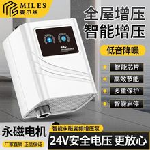 ����ˮ��ȫ�Ԅ��ͼ��ß�ˮ��ϴ�������o��С��������