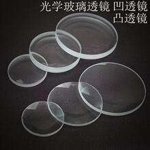 ��͸�R͹͸�R�M��٤�����_����С�W�������Cģ�͹�W���팍�����