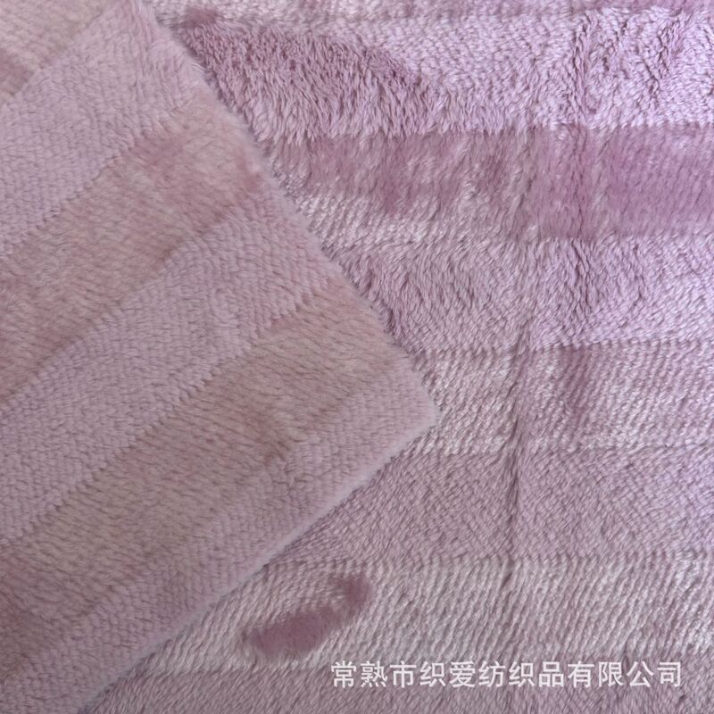 Double-Sided Ab Yarn High-Gloss Flannel Cationic Flannel Home Textile Home Clothing Blanket Fabric Double-Sided Ab Yarn High-Gloss Flannel Cationic Flannel Home Textile Home Clothing Blanket Fabric