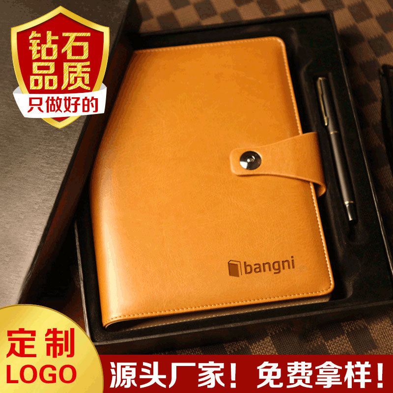 温州ノートブックカスタマイズされた a5 ビジネス小ロットロゴ卸売会議記録ブックセット b5 ノートブックルーズリーフ|undefined