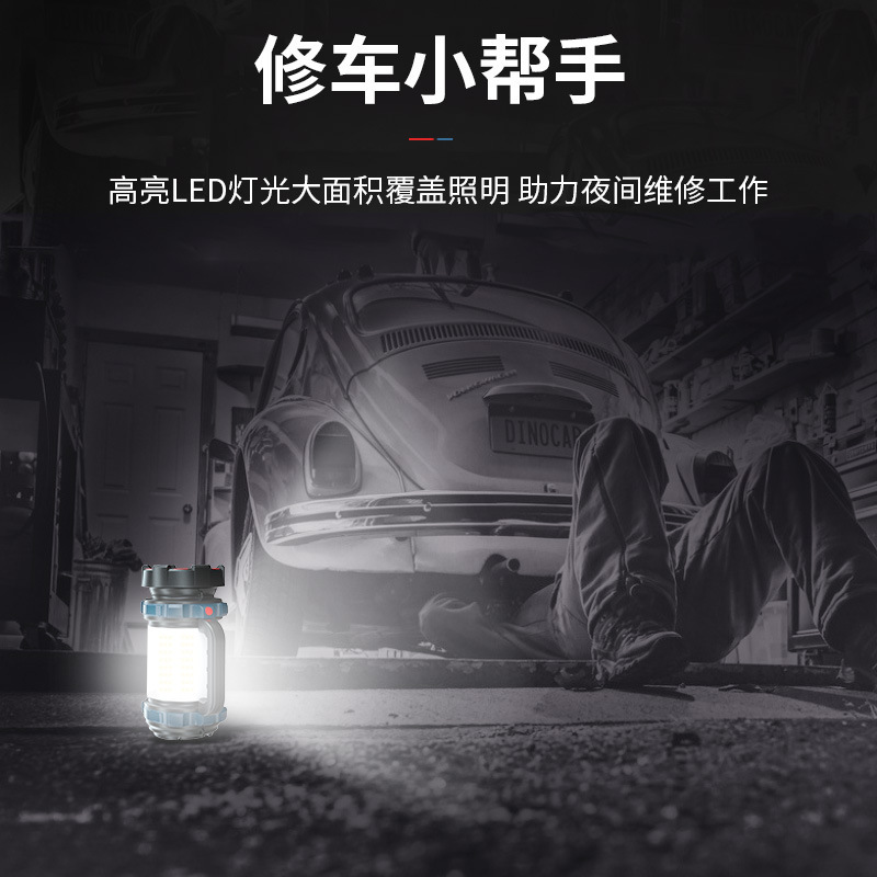 Luces de reflector de luz fuerte transfronterizas Linterna de luz fuerte multifuncional para exteriores Súper brillante y recargable con luces laterales Iluminación digital