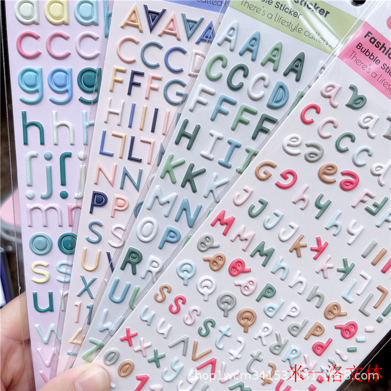 영어 알파벳 시리즈 1개