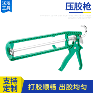 TK-129���z�����p�����z������ �Y�����D�����z�� �·☌���z�O��