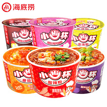 ���ד�СHi�������۷��ѷ�����_��С���۽z�t������ʳ�����׾�