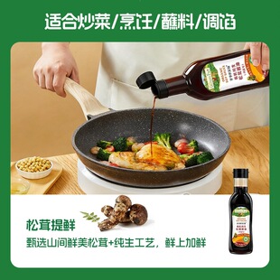 �������r���u�͇��F�ЙC�p�}��ͯ�{ζ����͌����냺�oʳ �V