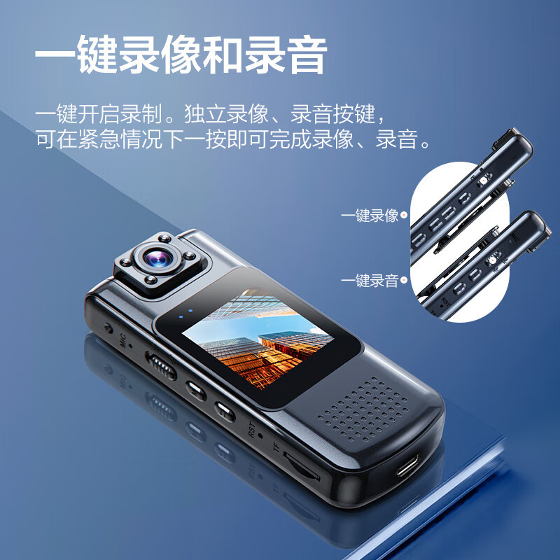 L12 1080 HD