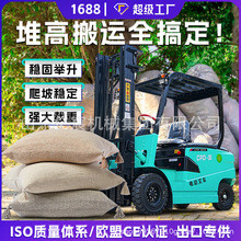 С��늄Ӳ�܇1.5��2��3.5�������bжҺ�������Ѹ߰��\�늳ز�܇