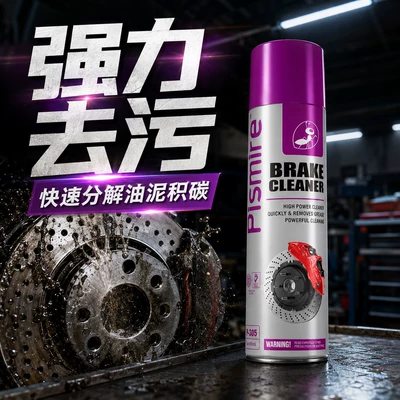 Removal and Stain Removal Wheel – Cleaning/curing agent
