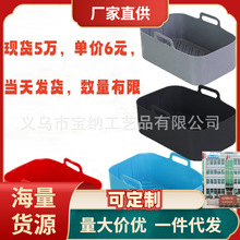 Lp偹z偿՚ըDZ201zPSilicone Pot