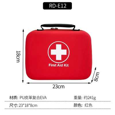 Kit Fire Emergency Kit, Kempinq və səyahət - large-pu-model-red