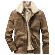 新款外套男士冬季加绒加厚羊羔绒工装夹克秋冬季保暖棉衣水洗棉服