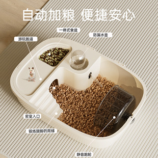 ������Ʒ�}��\��z���⎧���A�\�Ӂ���������g�}��\�ӏS�����l