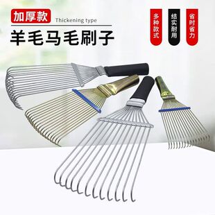 ��ë������ë���ӹ����ӹ�����������ë��q����qˢ�ӄ���ë�l��