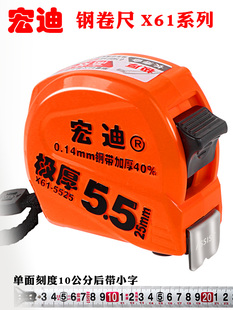 ���䓾��߼Ӻ�OС�O��߾�����ĥ���Ƴ���ľ���úг�5.5��