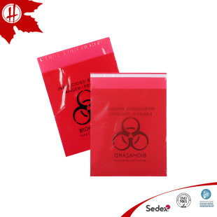 LDPEճ�N�t���U��� 28*38cmС̖����ճ�N�t���U����������