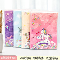 Shiny Sparkle Heart-Shaped Flowing Sand Gel Cover Notebooks for Students - Fresh and Cute Cartoon Diary and Journal Planner