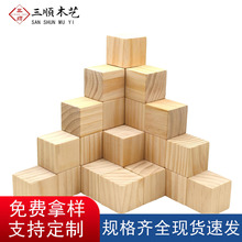 �S��ֱ�������m��ľ �eľ�K ľ��Ʒ �����w�L���w��ľľ�Kľ�^