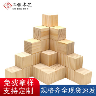 �S��ֱ�������m��ľ �eľ�K ľ��Ʒ �����w�L���w��ľľ�Kľ�^