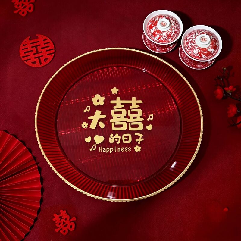 Wedding fruit plate, high aesthetic value, red plastic plate with gold edges, thickened, for home use in the living room, with the character "happy" on it, suitable for dry fruits and candies, wholesale Wedding fruit plate, high aesthetic value, red plastic plate with gold edges, thickened, for home use in the living room, with the character "happy" on it, suitable for dry fruits and candies, wholesale