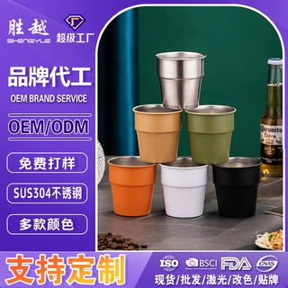 不锈钢户外杯子露营咖啡杯便携野炊马克杯单层卷边台阶杯印刷logo