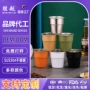 便携露营野炊卷边马克杯