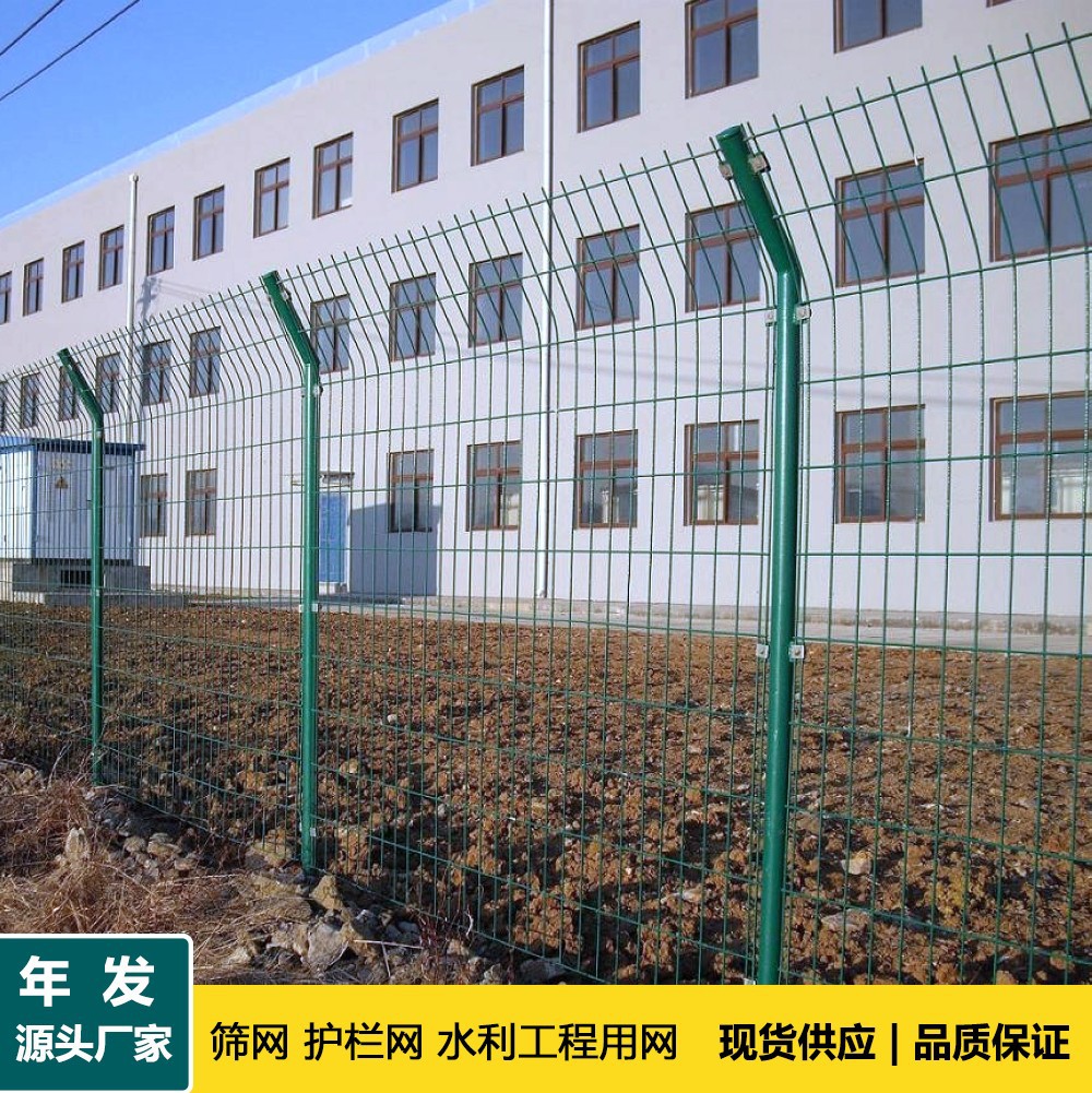 广西高速公路护栏 湛江双边丝护栏浸塑护栏网 现货绿化园林护栏网