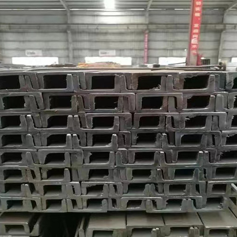 现货供应 槽钢 建筑幕墙用U型钢 10#12#14#16#18# Q235热轧槽钢