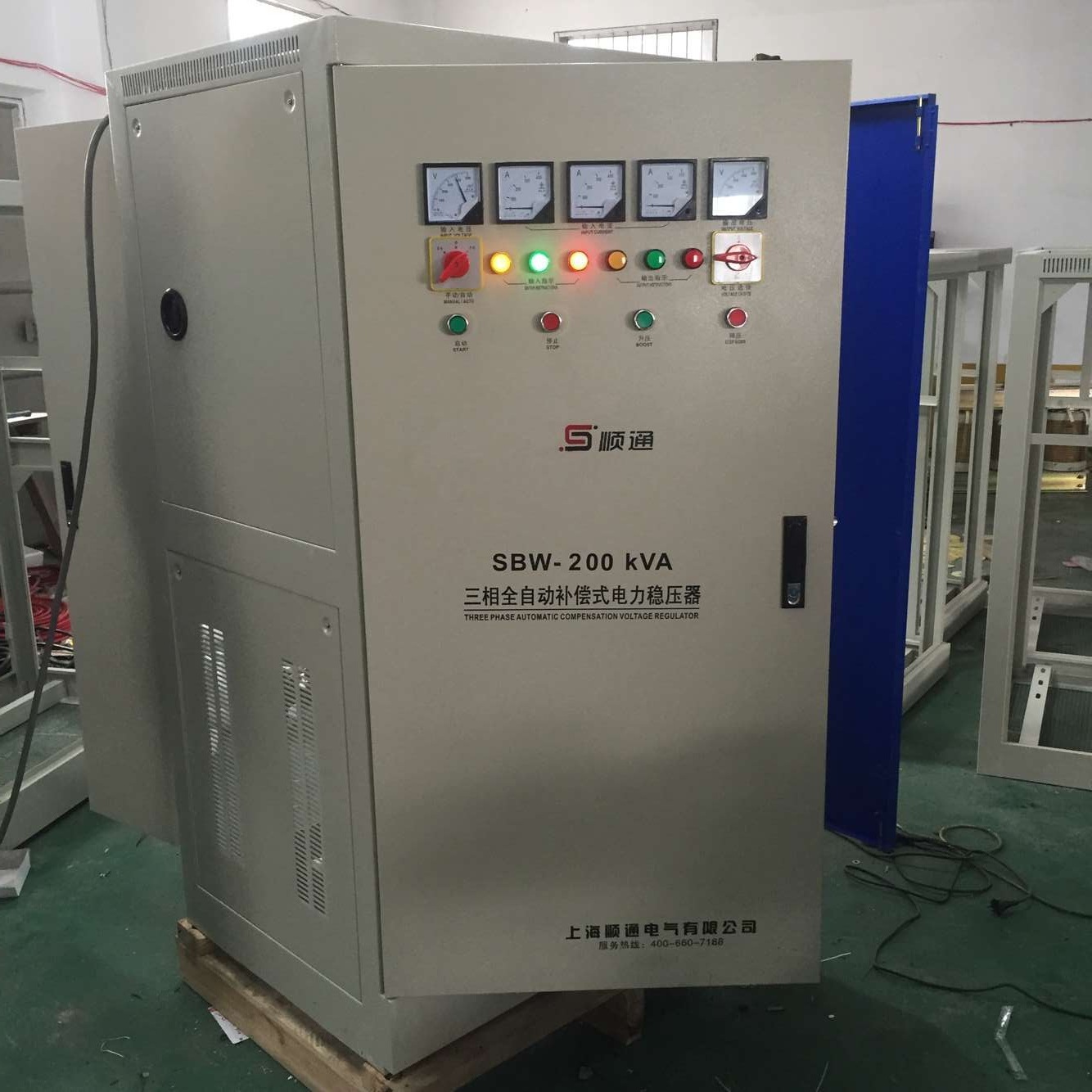 厂家供应 单相高精度全 自动交流稳压器SVC（TND）-1000VA 稳压器