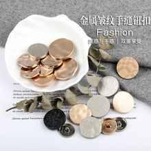 �S�����l���ٴ����o�����b�_�����y�A�ο�ë����q�r�b���b����
