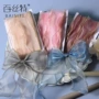 鱼尾包装彩带织带