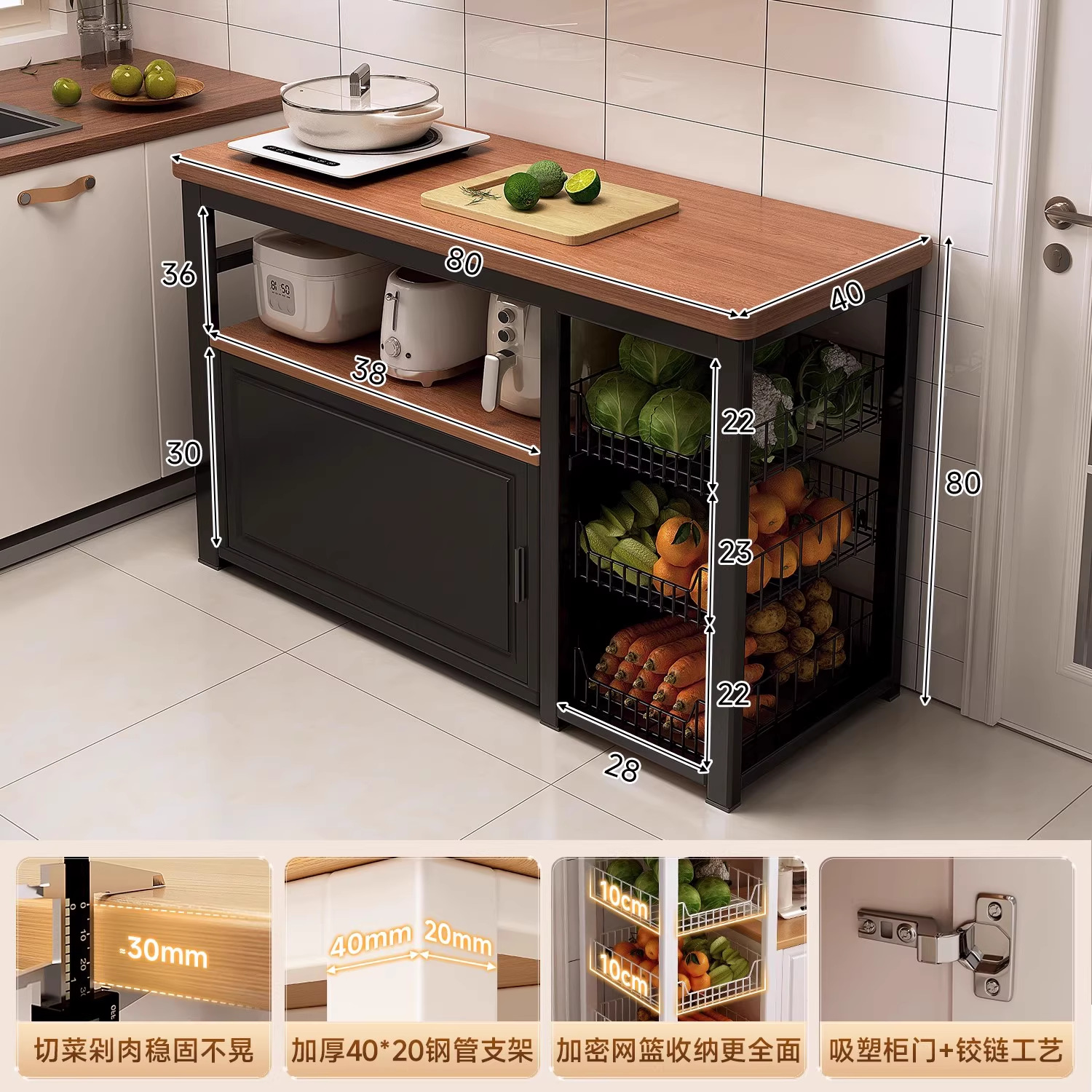 Nuevo estante de cocina, canasta de verduras multifuncional, banco de trabajo para cortar verduras, contra la pared, horno de microondas integrado, gabinete de lado estrecho de almacenamiento