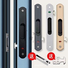 不锈钢90型门窗勾锁铝合金移门窗户锁扣阳台推拉门双面把手长钩锁