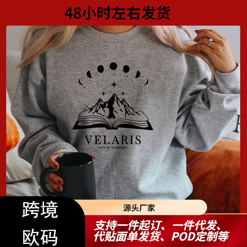 Vellaris Sweatshirts, Court at Night Hoodies, Thorns and Roses Court, Dreams Court Hair Vellaris Sweatshirts, Court at Night Hoodies, Thorns and Roses Court, Dreams Court Hair