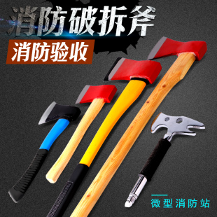 �������^̫ƽ���Ʋ𹤾ߴ��ü⸫�����״���С�ָ����3C�J�C����