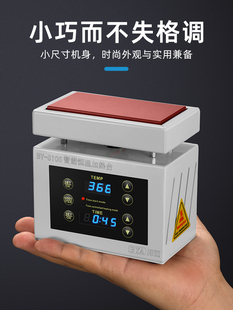 ✅ Mini Small Heating Table, Constant Temperature Heating Plate, Laboratory Welding Preheating Table, Available in European, American and British Regulations 110V